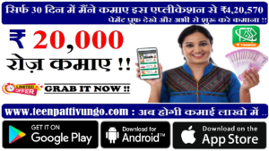 10 Card Rummy Online, 10 Rummy , 10 Card Rummy , 10 Patti Game , Rummy Top 10