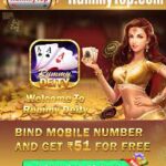 Rummy 50 Bouns