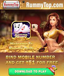 Rummy 50 Bouns