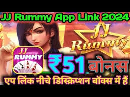 JJ Rummy